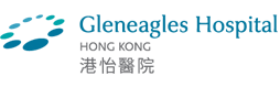 港怡醫院 — Gleneagles Hospital Hong Kong